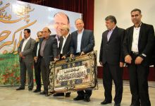 گزارش تصویری از اهداء جوایز  در همایش تجلیل از پرفسور علی اکبر جلالی چهره ماندگار شهرستان شاهرود 